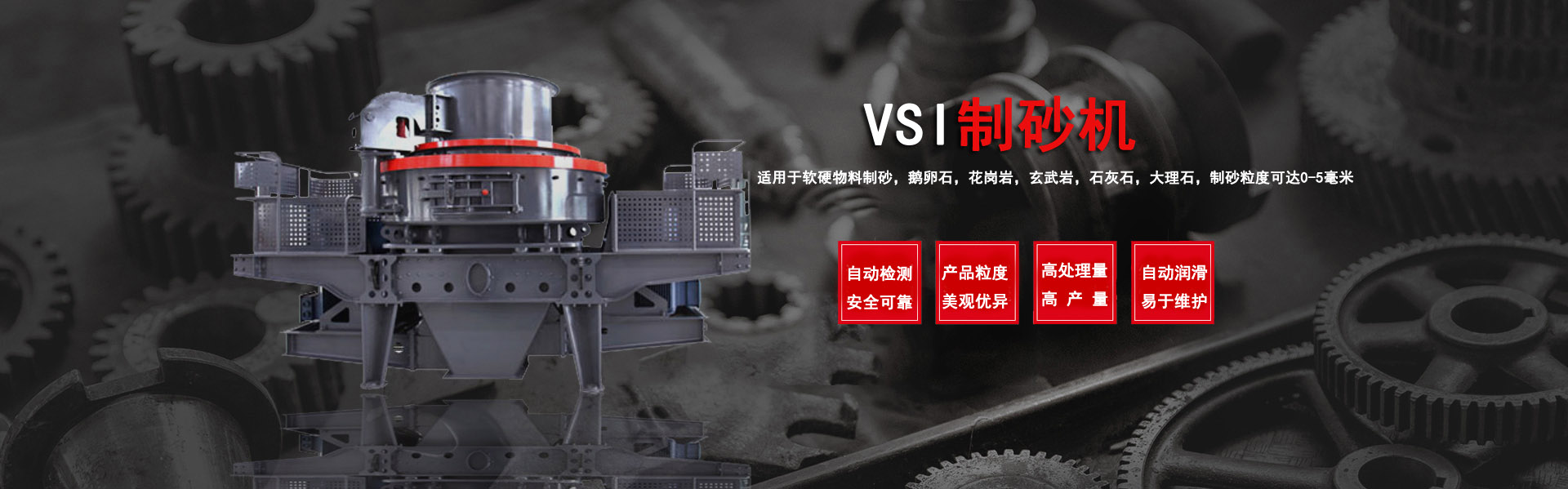 研發(fā)中心 研發(fā)中心